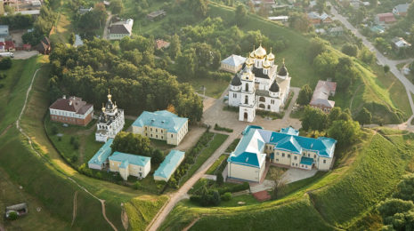 Историческое и культурное наследие Дмитрова