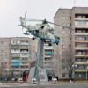 Достопримечательности города Люберцы в Подмосковье
