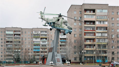 Достопримечательности города Люберцы в Подмосковье
