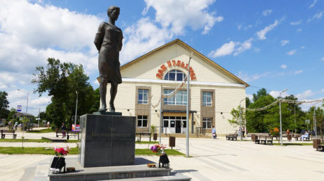 Преимущества жизни в городе Руза