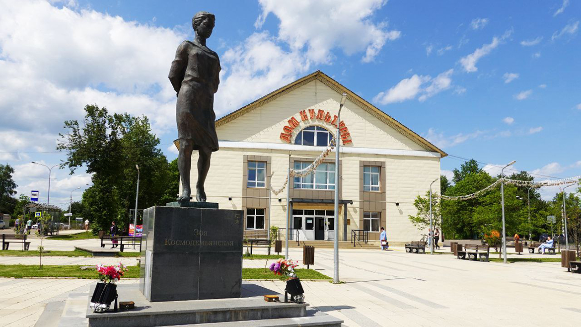 Преимущества жизни в городе Руза